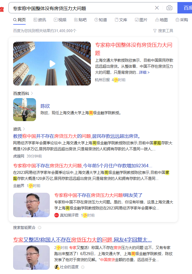 Zend Studio 13.5修改版
