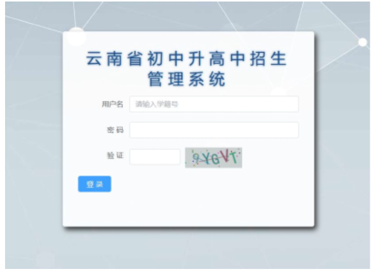 开云链接官网V1.9专业版