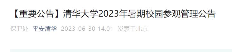 雷竞技appV9.3专业版