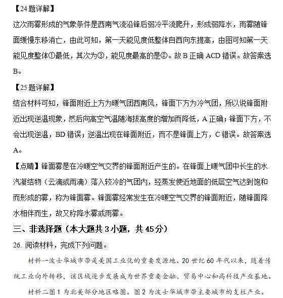 kaiyun中国官方网V6.5专业版