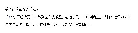 YlmF 系统 DIY Y1.6