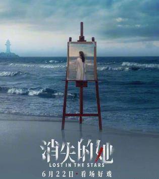 游游互娱appV2.3专业版