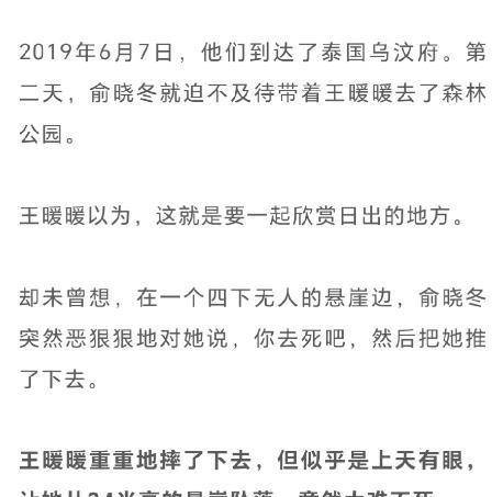 赌钱软件app2025最新版装备强化与符文界面