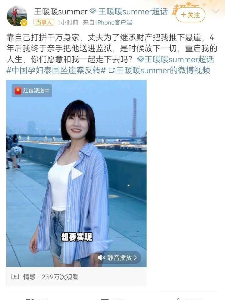 博鱼网官方网站2025版自定义商店界面