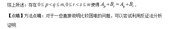小熊洗车APP