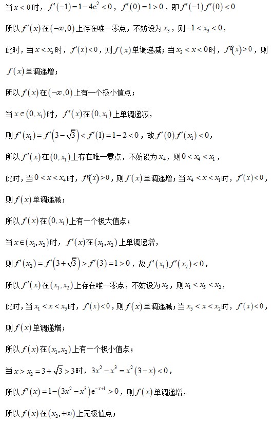 mkapp安卓版二维码