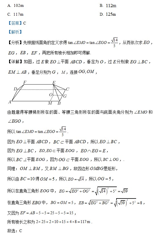 BOB足彩登录V3.8专业版