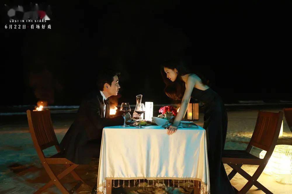 恋爱物语 湛蓝的回忆