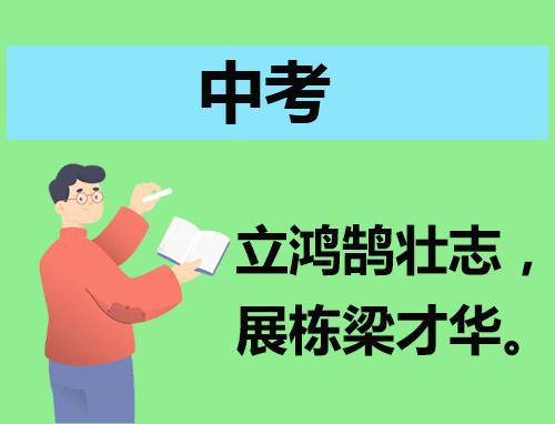 小熊洗车APP