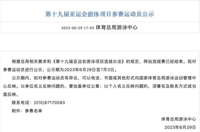 Linksys AE1200/AE2500无线网卡驱动