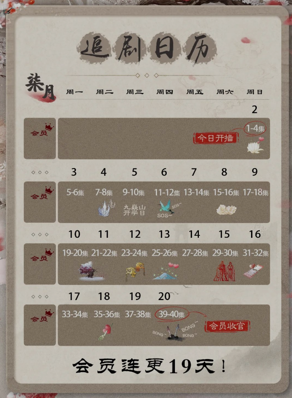 196体育ios下载安卓版二维码