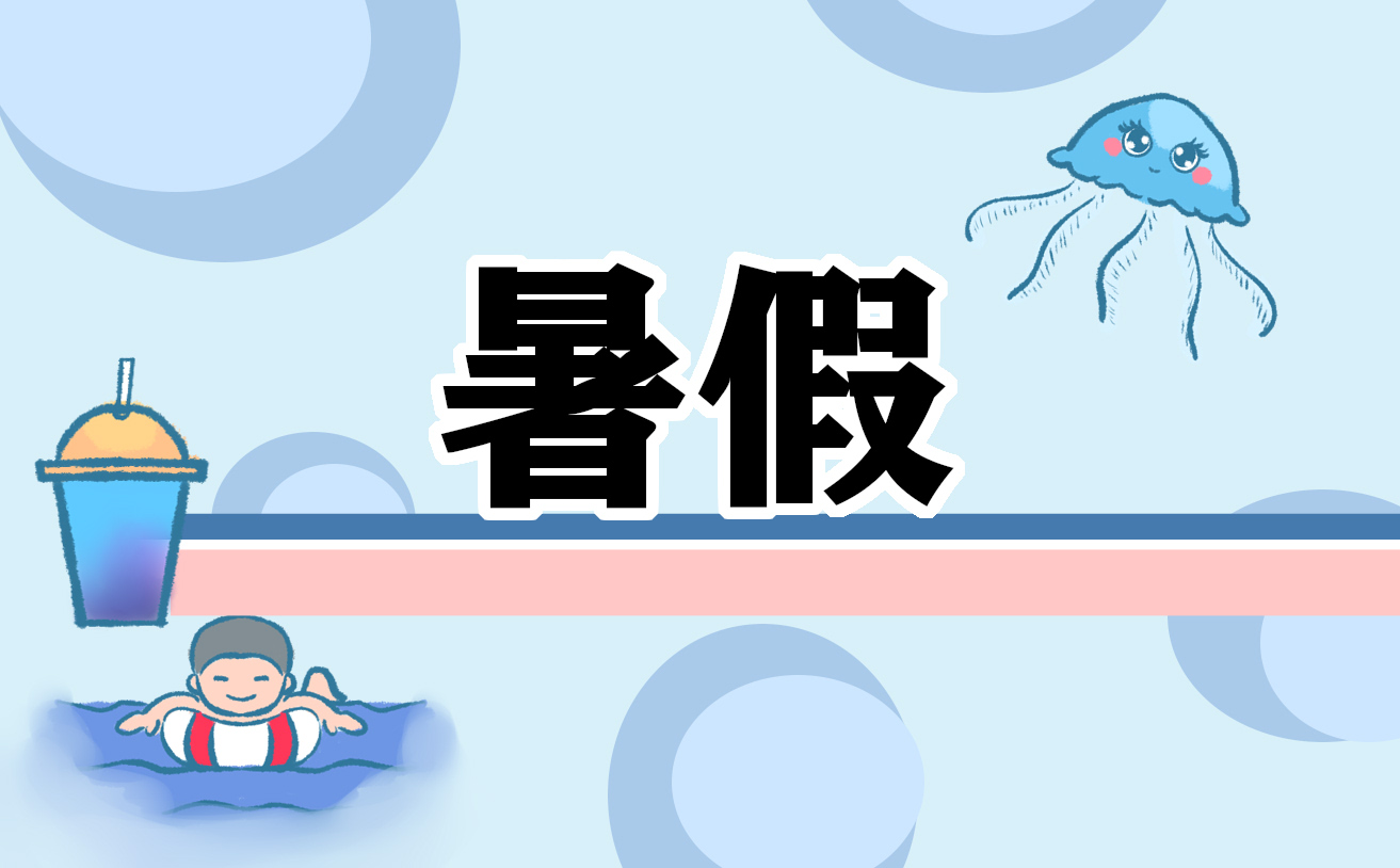 小熊洗车APP
