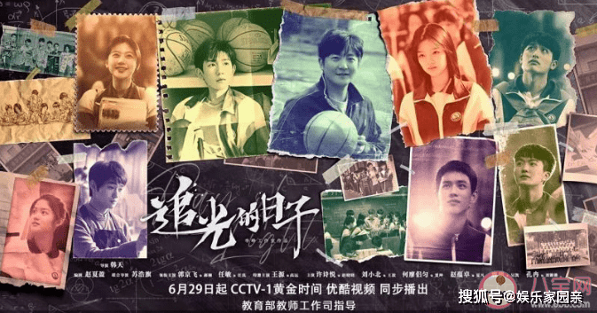 小公主苏菲亚爱画画游戏