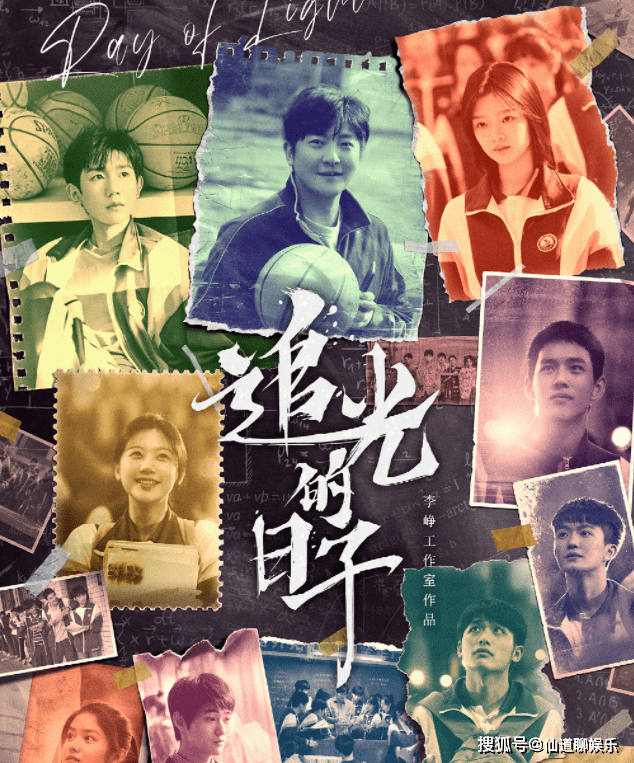 艾尼动感相册(Aneesoft 3D Flash Gallery)