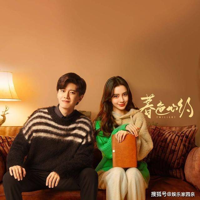 雷火电竞亚洲官网