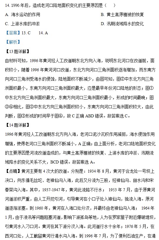 开云kaiyun网页版V2.3专业版