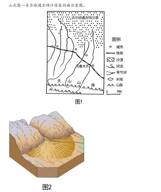 欧博百家乐网页版安卓版二维码