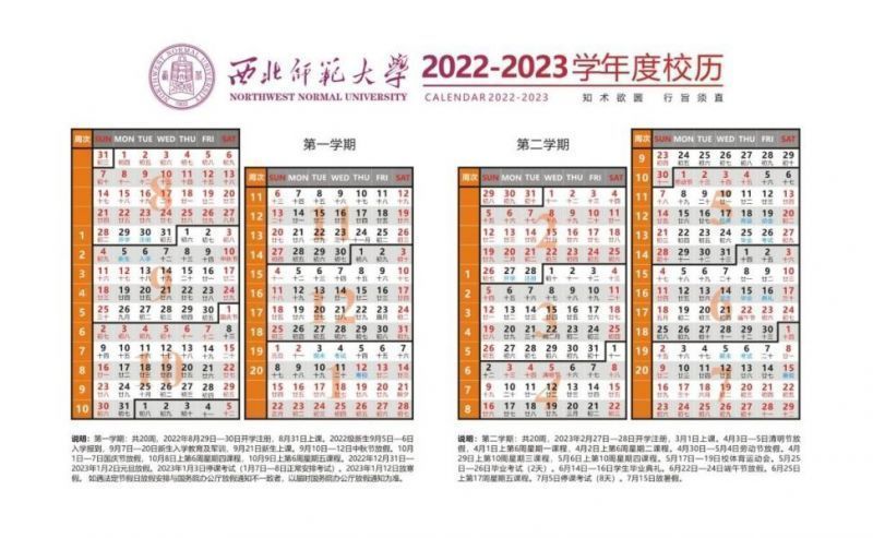 硕思闪客精灵专业版软件