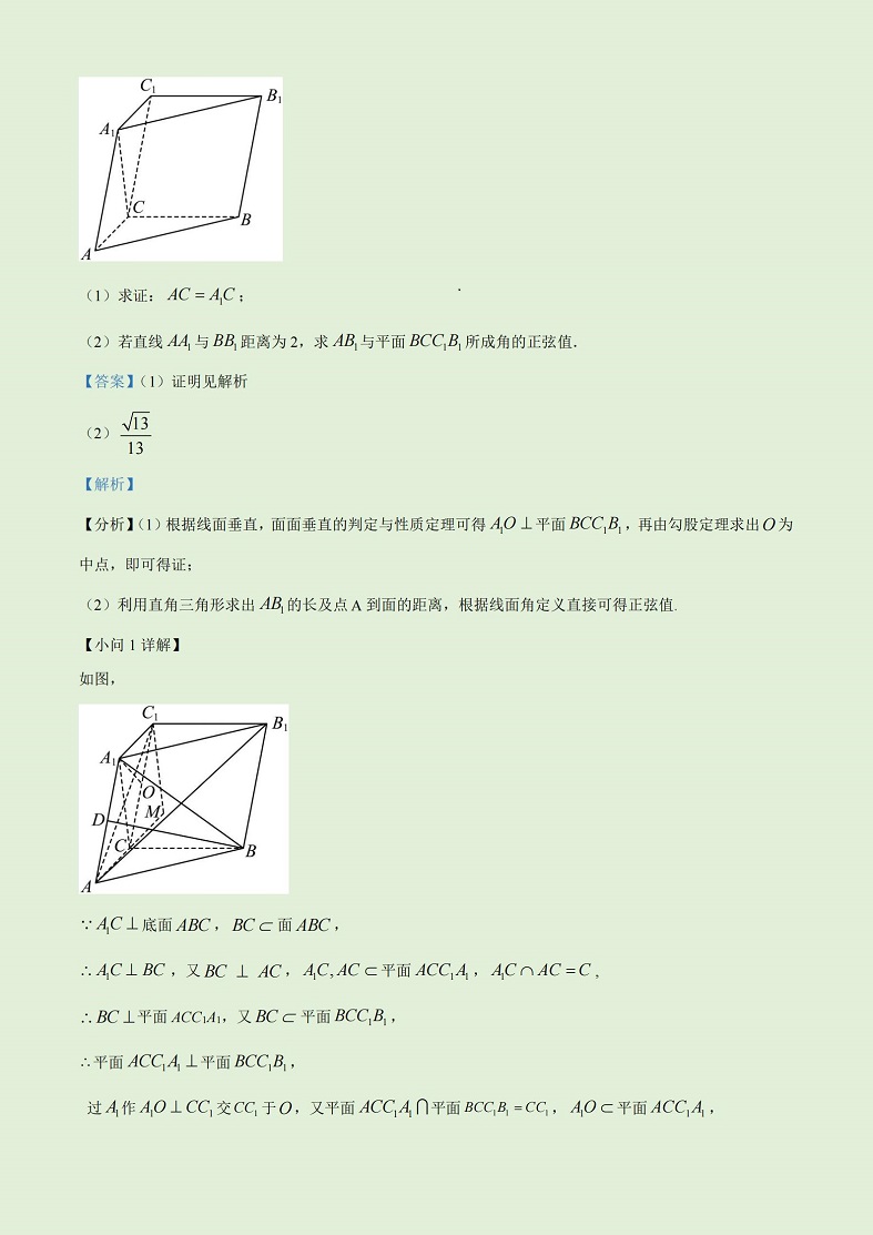 bty韦德体育V1.8专业版