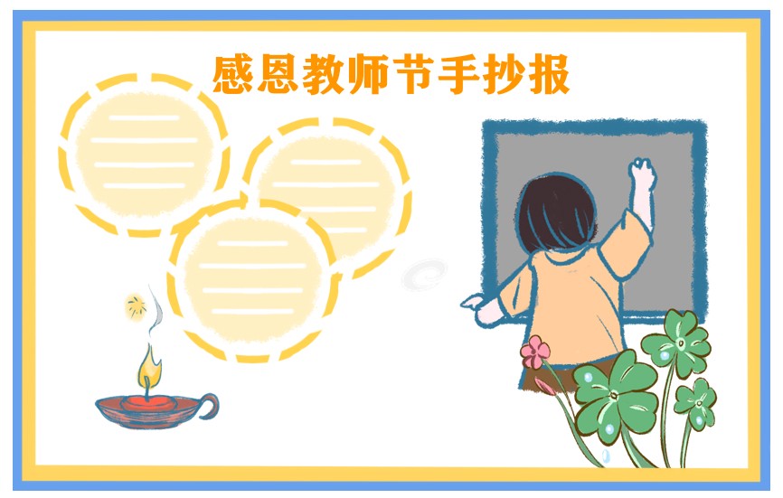 购彩国际V1.8专业版