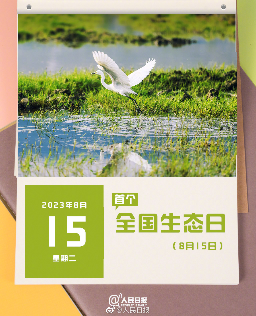 kaiyun体育app官网网页登录入口