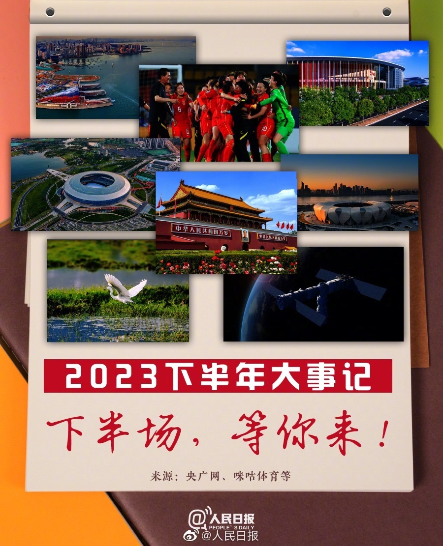 博竟官网V1.3专业版