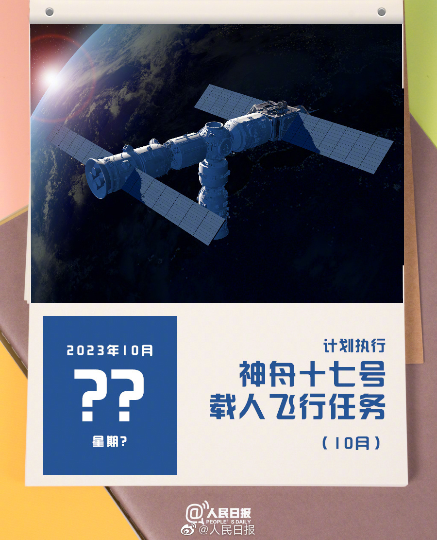 河南汽车维修平台APP