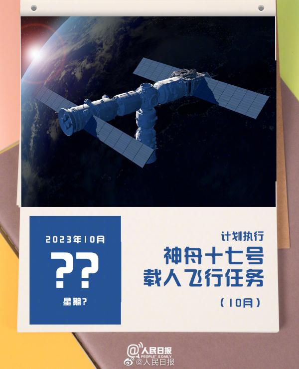 云顶体育appV9.6专业版
