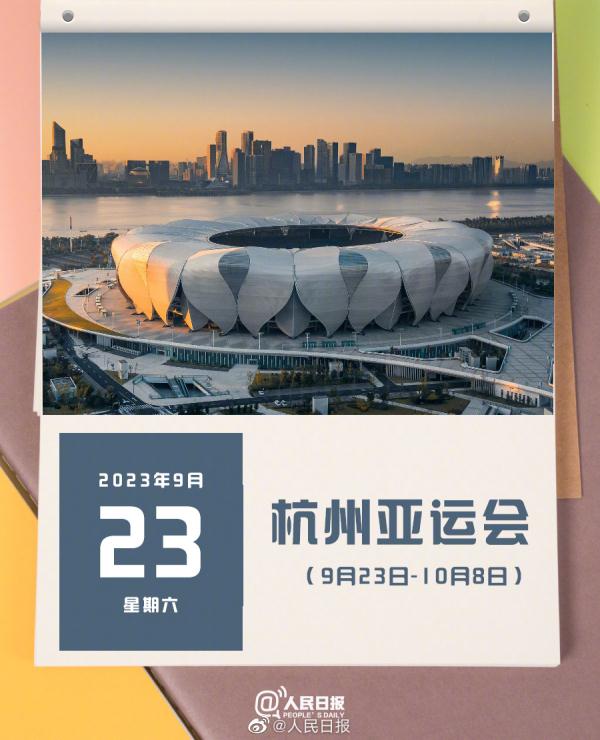 荆州娱乐