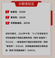 驱动精灵2014单文件版