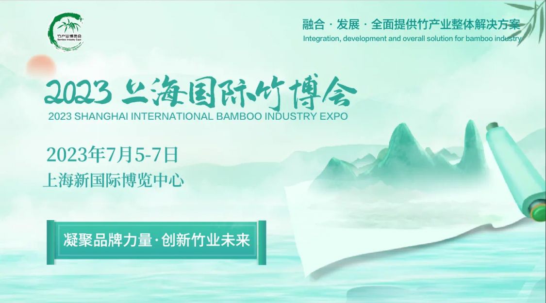 贵州药材APP