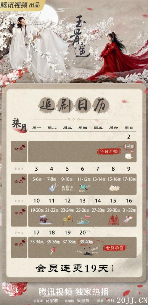 开云kaiyun相关网站安卓版二维码