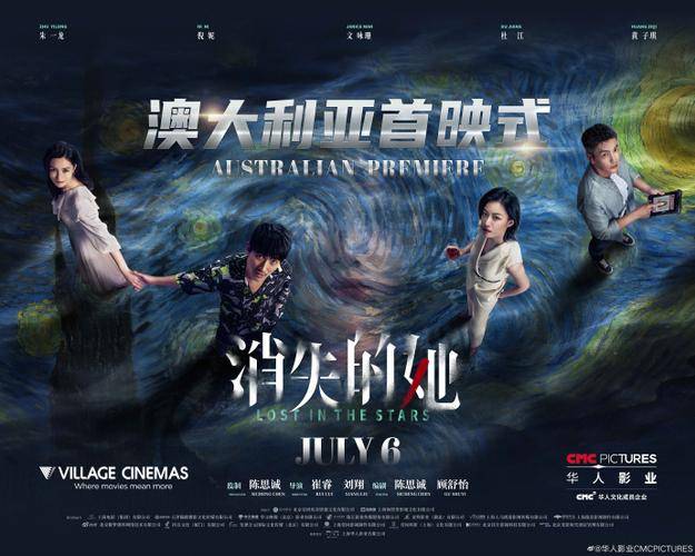 foxit reader中文版