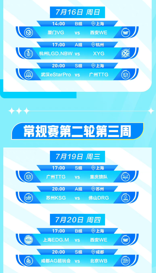 米博游戏平台