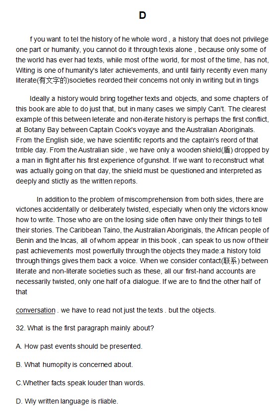U盘启动大师装系统