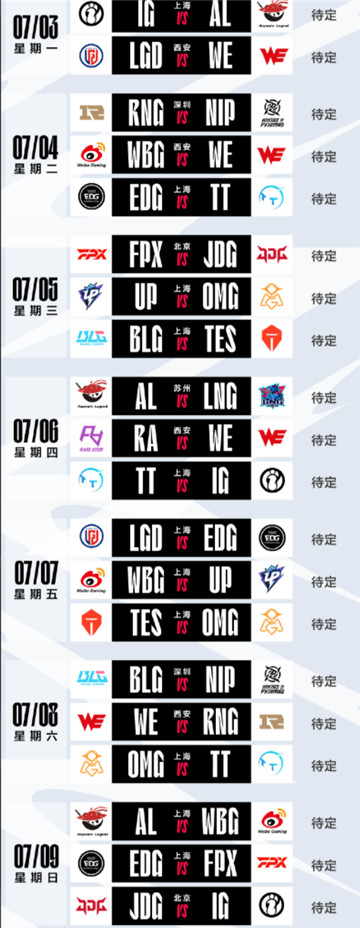 小熊洗车APP