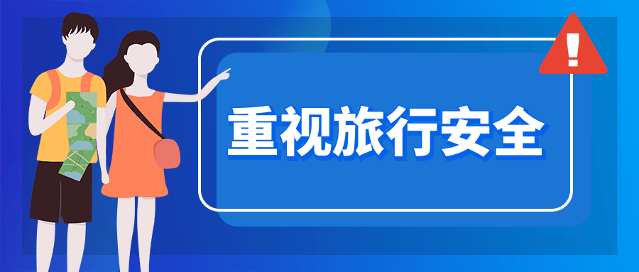 河南汽车维修平台APP