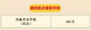 瓦伦西亚官网入口2025最新版技巧杀戮特写