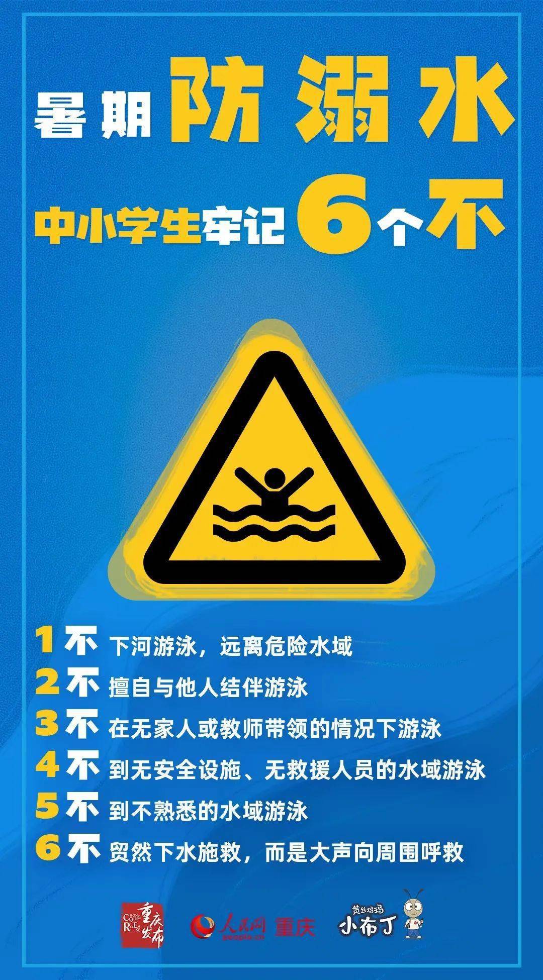 365asiaapp2025最新版社交互动场景