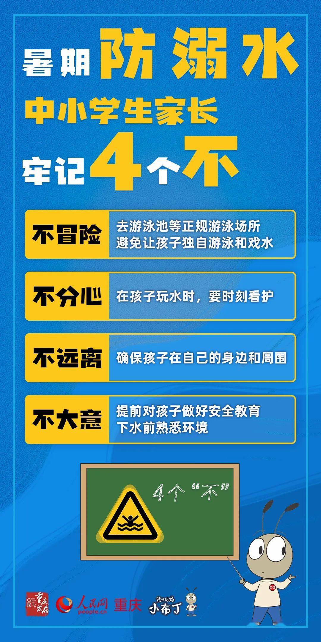 ca88yzcappV5.9专业版