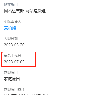小熊洗车APP