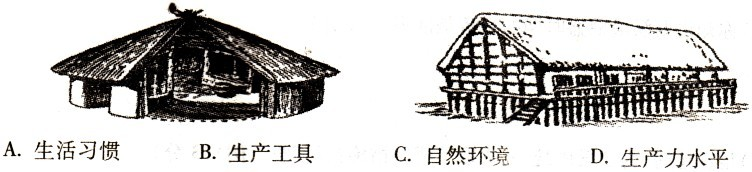 多多28app2025最新版多人联盟攻城战场景