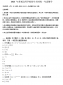 8868体育app