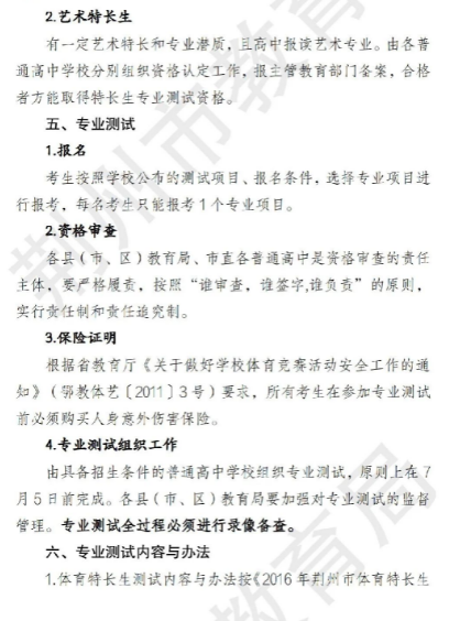 小熊洗车APP