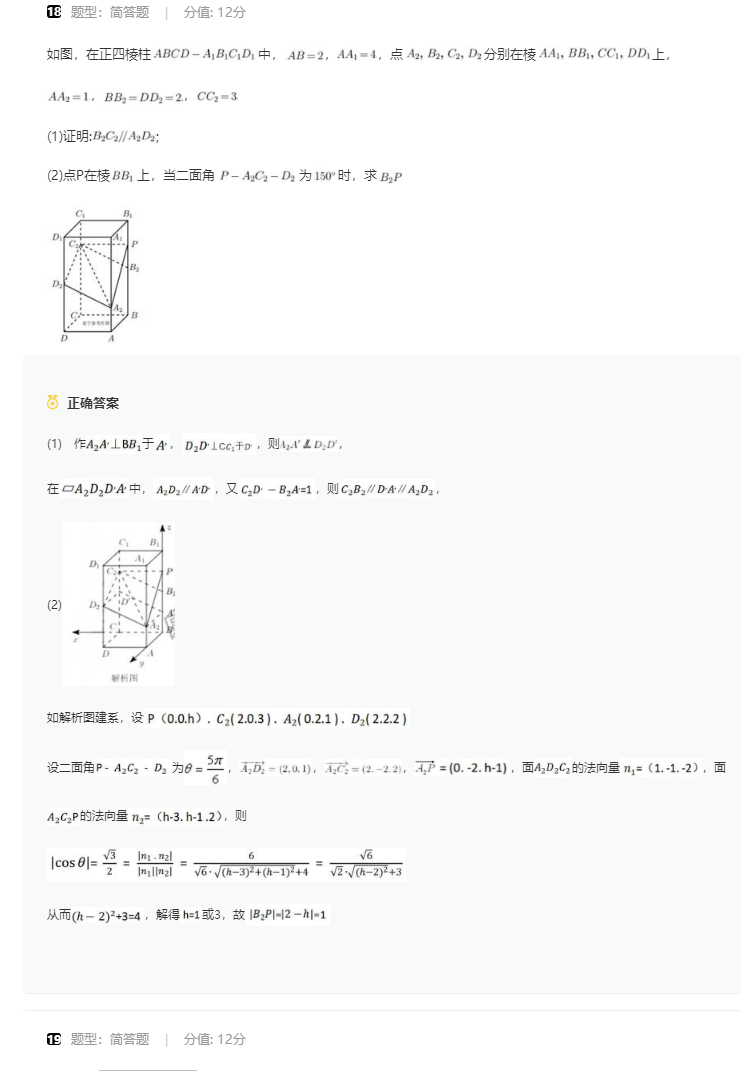 亚投在线官网