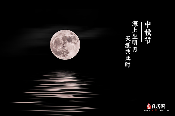贵州药材APP