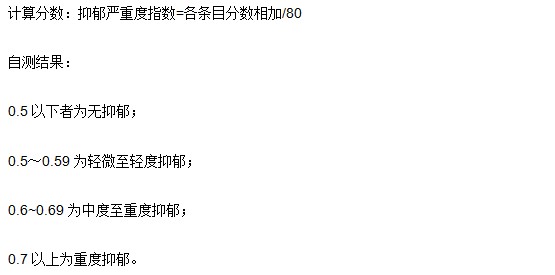 申博太阳appV7.1专业版