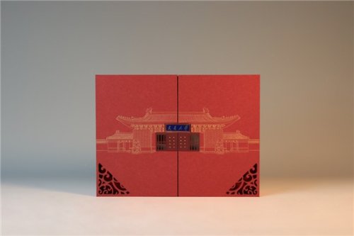 kaiyun.cc网页版登录入口V2.2专业版
