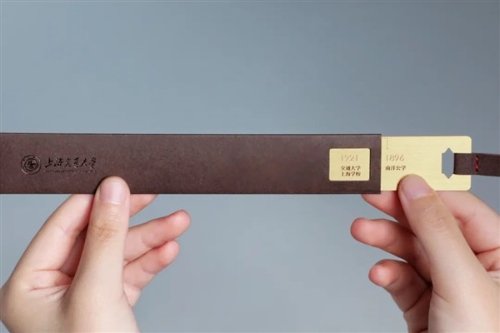 MessenPass(聊天工具密码恢复)