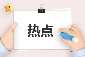 kaiyun体育官网登录验证方式安卓版二维码